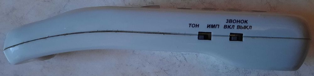 Телефонный аппарат ESPO TX-5100