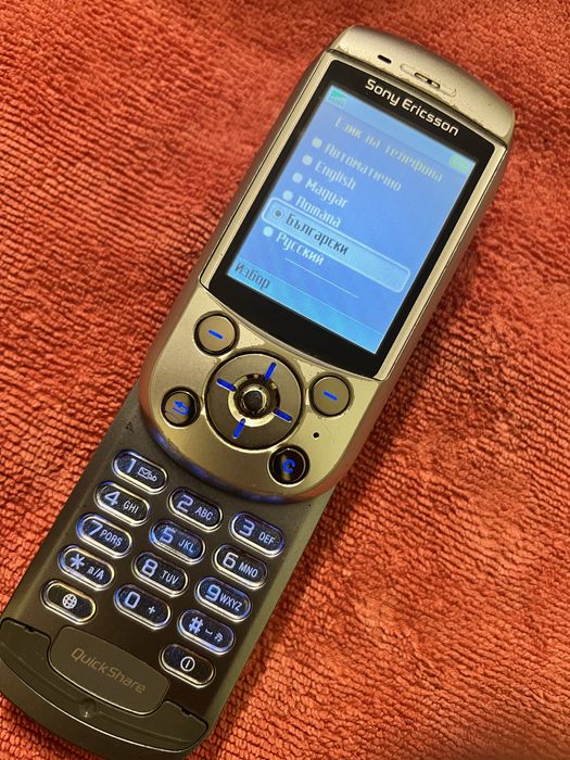 Sony Ericsson без зарядно