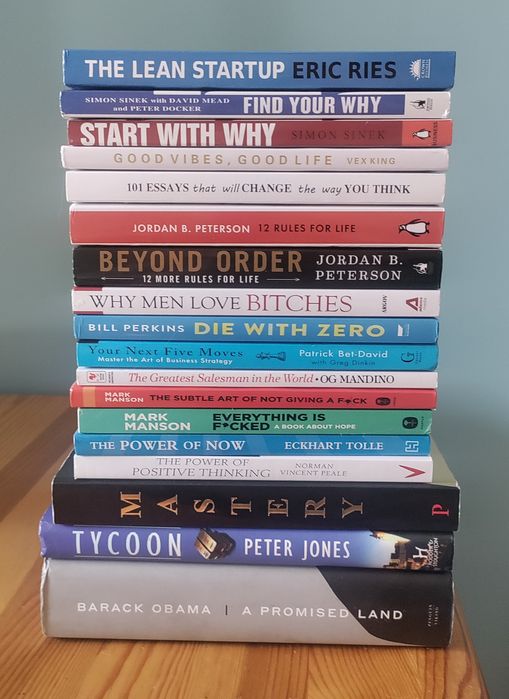 Книги за личностно развитие на английски език!