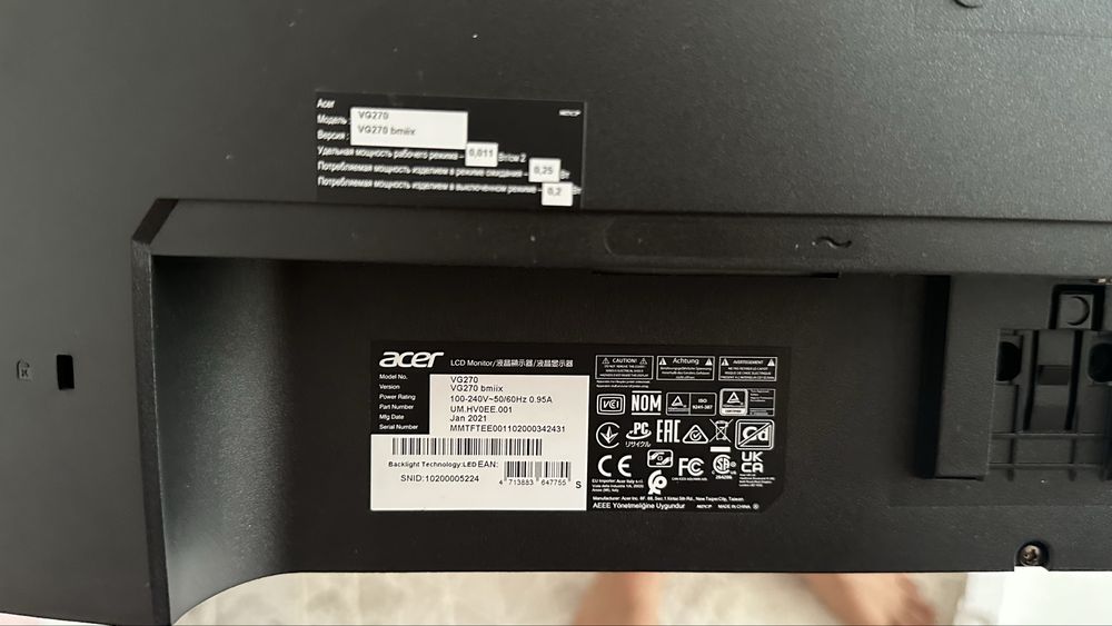 Монитор Acer Nitro VG270 bmix