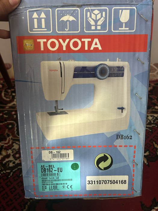 Masina de cusut Toyota Limited Edition DB162