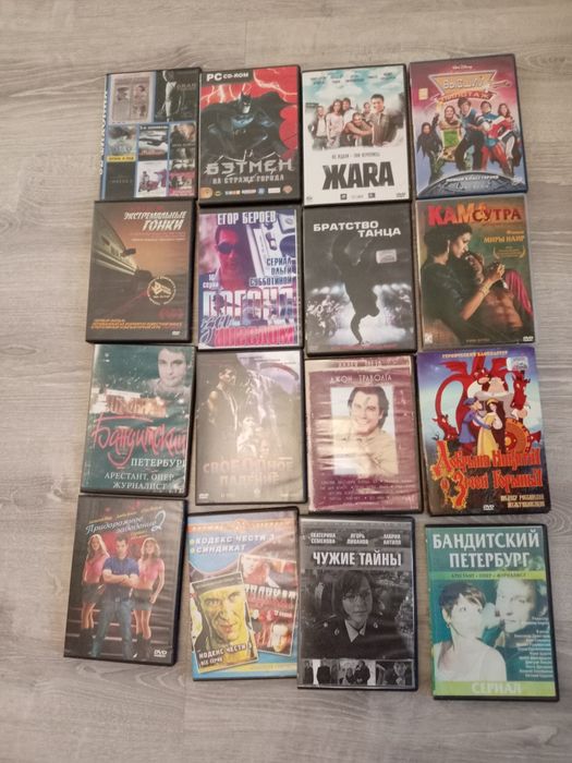 Продам DVD диски