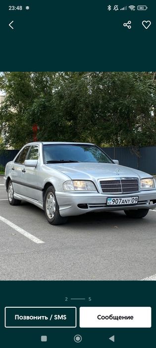 Продам мерс 202 пер 2 вид стелопластик бампер