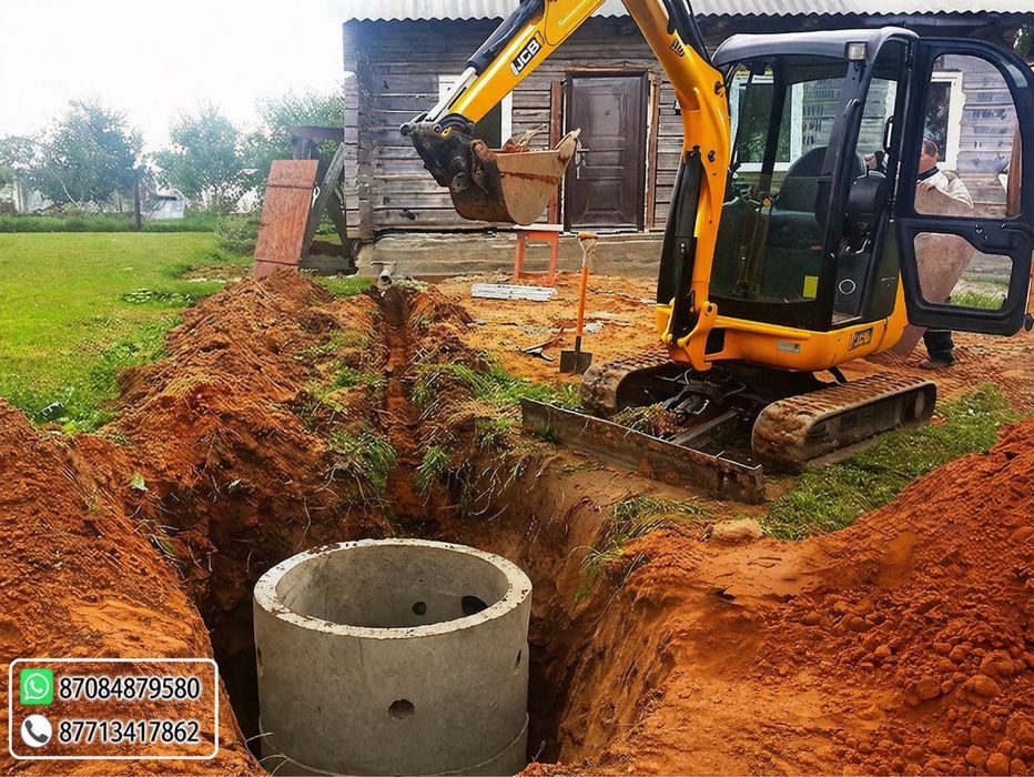 Установка септиков