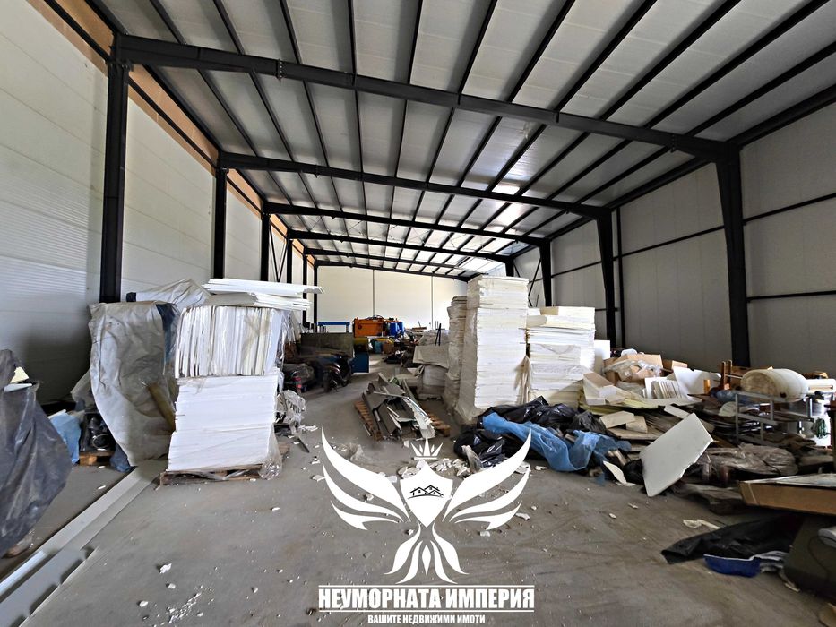 Под наем помещение/склад/цех 1080кв. Асеновград - Пловдив - Крумово