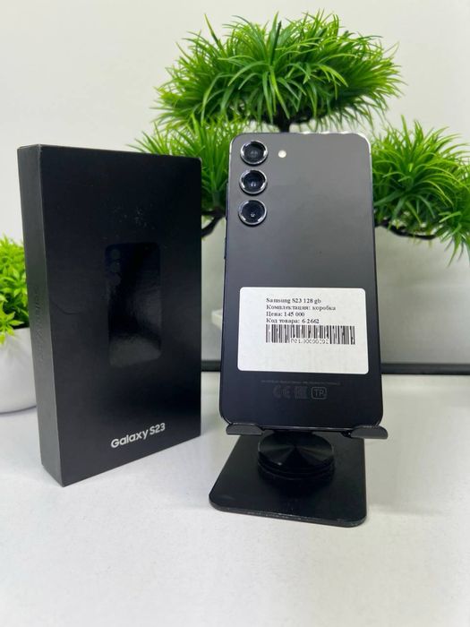 Samsung s23 128 gb