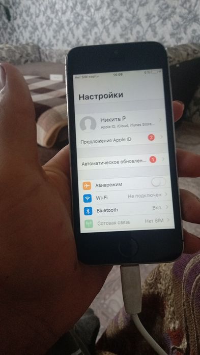 Продам iPhone 5S