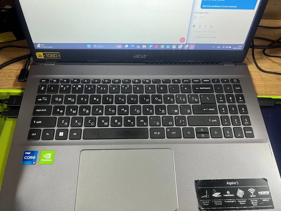 Acer Aspire A515-57G (i7-1255U / 8 GB RAM)