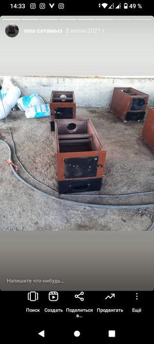 Пеши для бани  и отопление