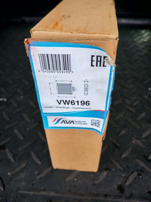 Радиатор печки на шкоду рапид 2014