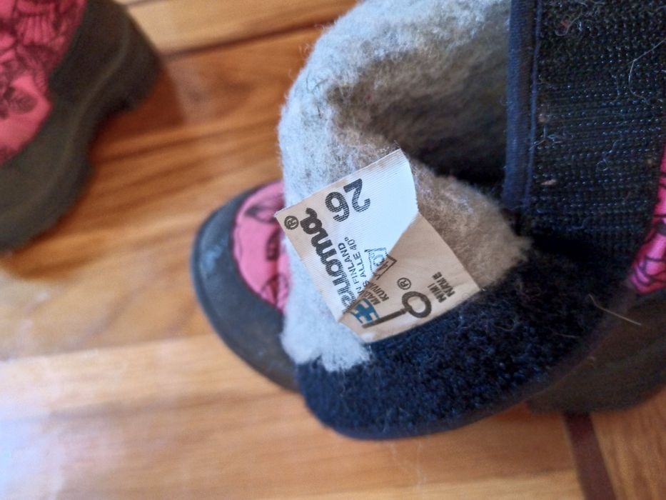 Сапоги куома 26р