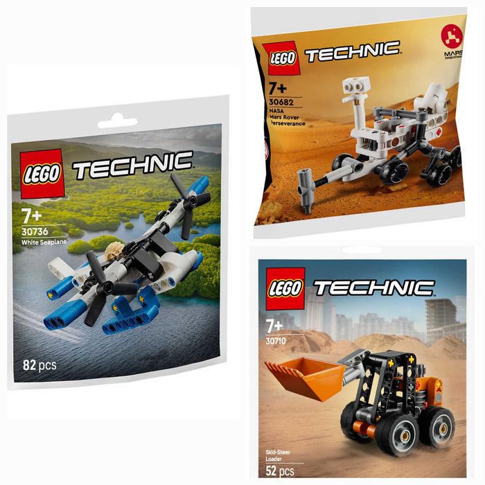 Нови Lego пликчета (polybags) различни модели