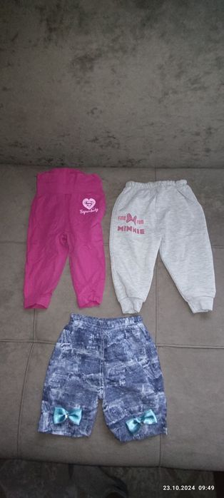 Детское вещи 2 пакета