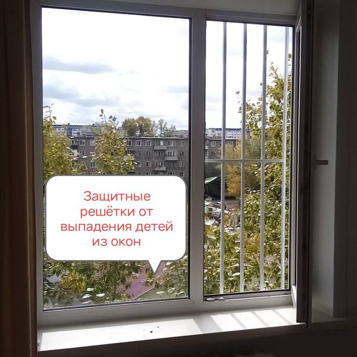 Маскитные сетки ! Изготовление пластиковых окон