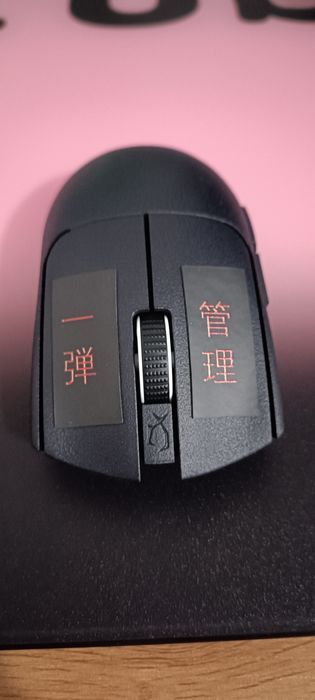 Mouse ZEN 8K [Razer Viper V3 Pro Mod] – ca nou, ultra-light, 33g