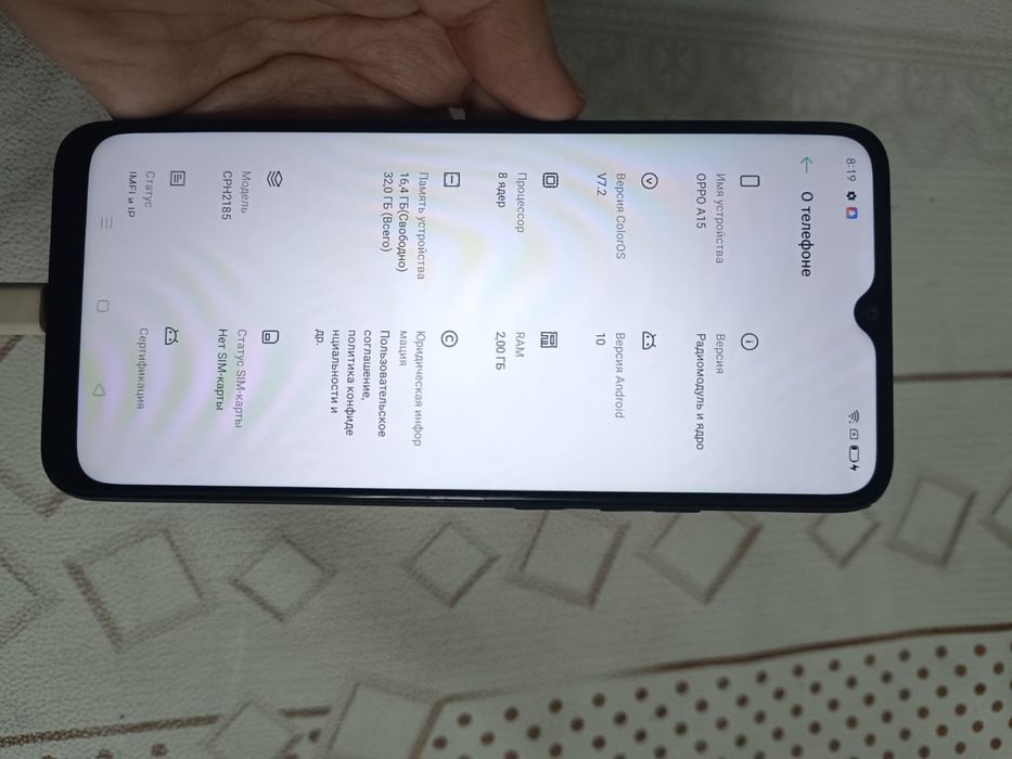 Redmi 9A, Realme C11, Oppo A15