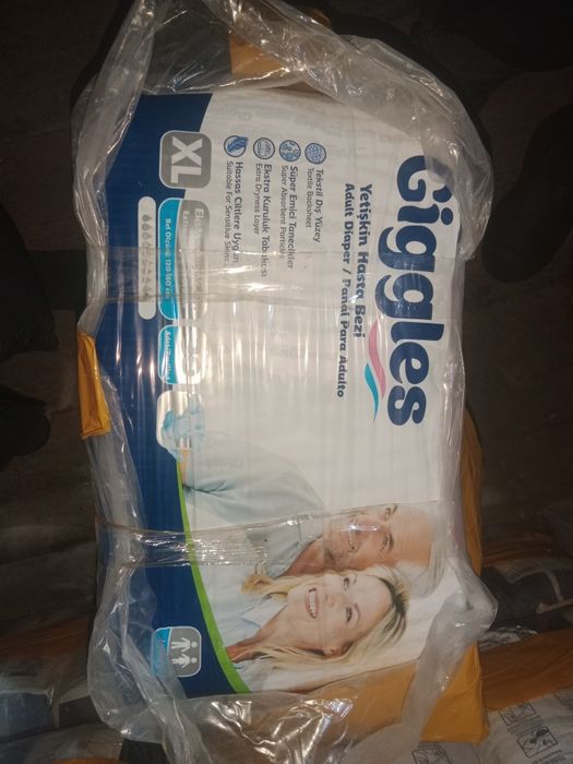 Памперсы для взрослых Giggles XL4