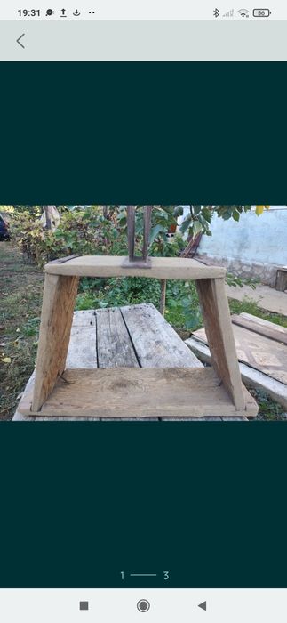 DĂRAC vechi țărănesc