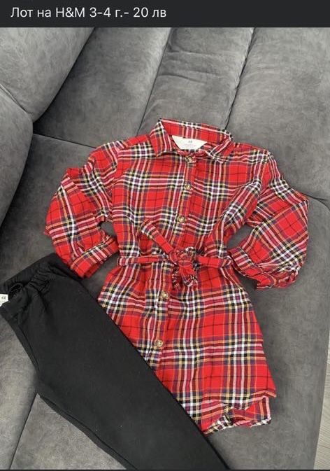 Детски дрехи и лотове р-р 3-4 г.Zara,Converse,H&M и други