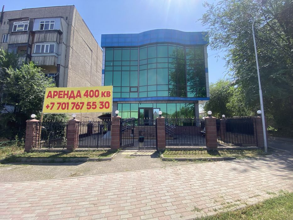 Продается здание и сдается в аренду
