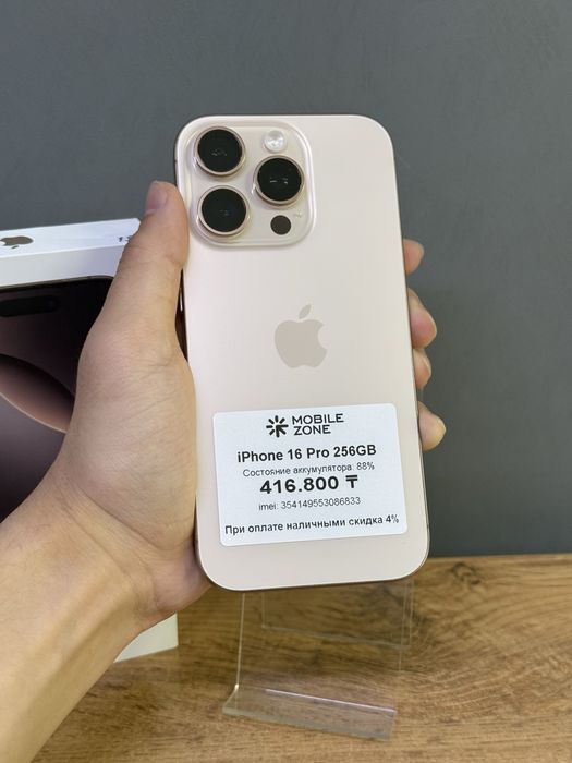iPhone 16 Pro 256 GB | Mobile Zone