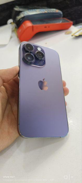 Iphone 14 pro purple