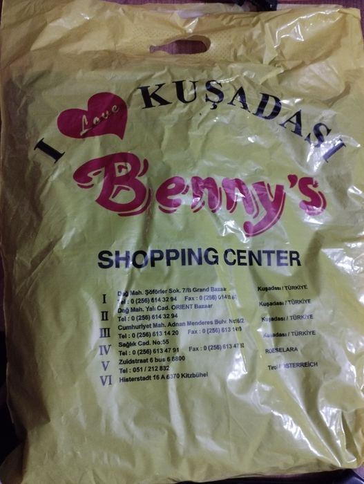 Кожено манто, ново, естествена кожа