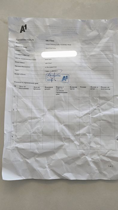 Samsung Galaxy z fold 7 512gb ФАНРИЧНО НОВ