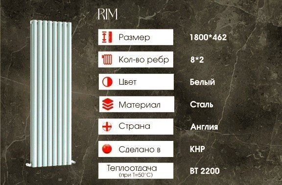 Дизайнерские радиаторы отопления Rassrochka Perechisleniye Optom