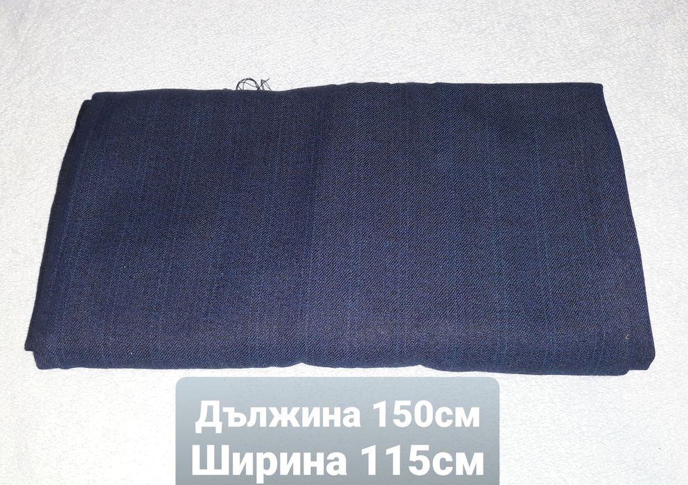 Ретро    платове