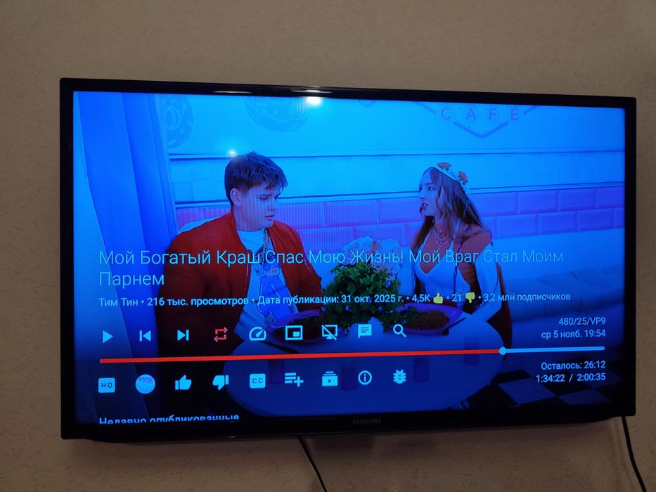 Продам телевизор samsung 40 диагональ