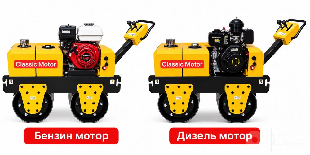 Вибро каток дизель мотор бензин мотор