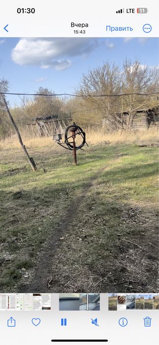 Продам участок район юбилейной азс