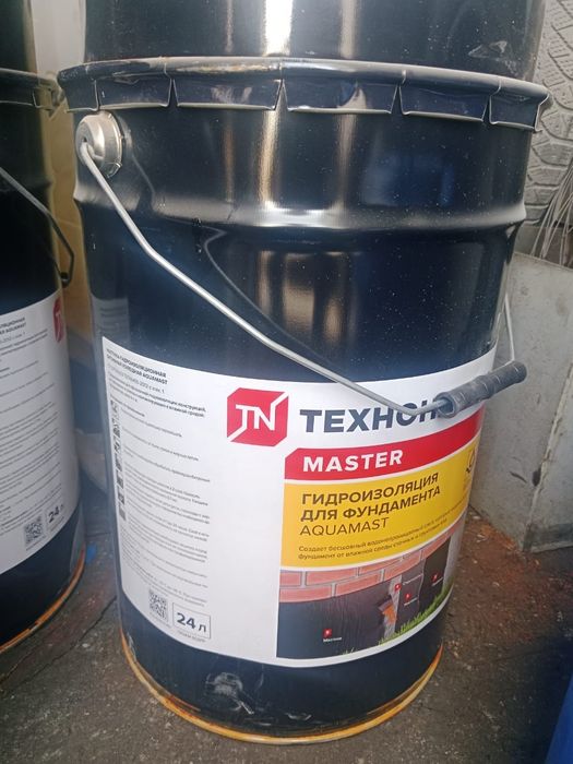 Мастика гидроизоляционое