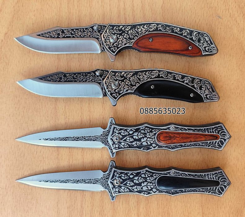 Сгъваем нож - 3 модела