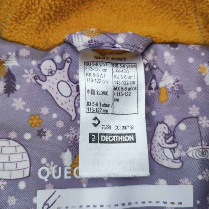 ДЕТСКО НЕПРОМОКАЕМО ЯКЕ 113-122cm 6год - Quechua. Отлично запазено