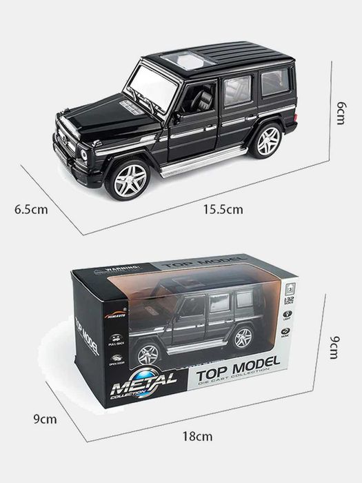 Игрушечные модельные машинки 1:32