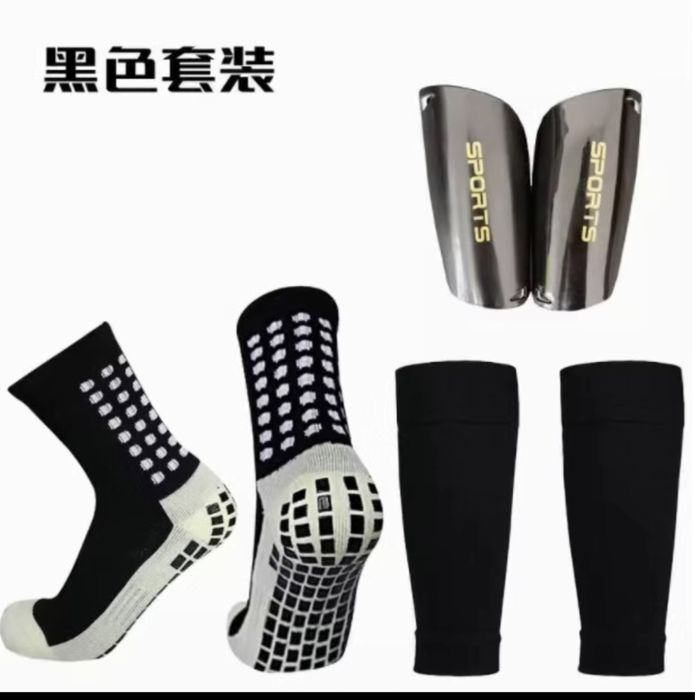 Спортивный одежда