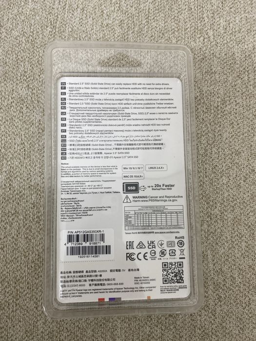 Apacer SSD 2.5 512gb