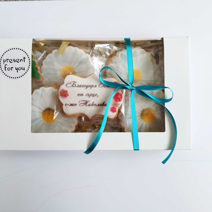 Декорирани бисквити с фондан за рожден ден,Кръщене,Погача,Прещъпулник