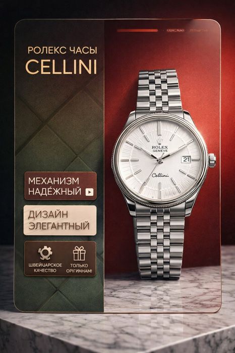 Rolex qo'l soati - Water Resistant