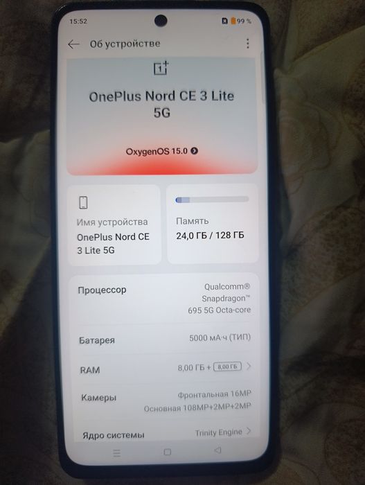 OnePlus Nord Ce 3 5G