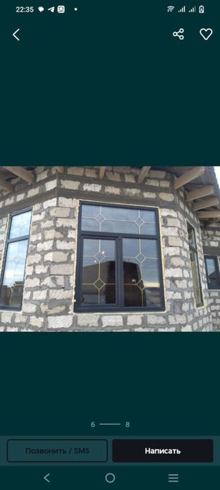 Пластиковые окна, балконы, витражи, двери