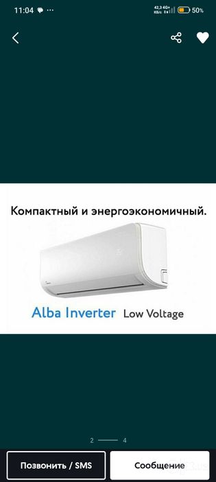 Midea alba pro oling cobalt yutib oling 12000btu