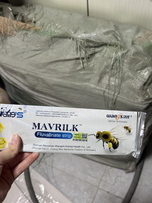 MAVRLIK, Маврик полоски