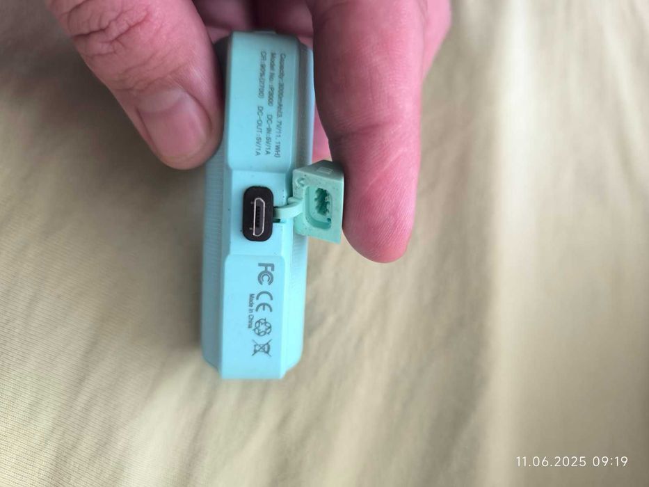 Външна батерия. Power bank Nohon 3000 mAh