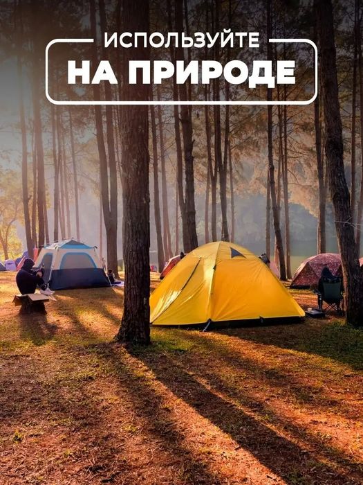 Продется Складные стулья.Yeg'ma stul