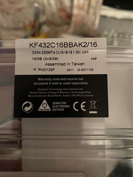 Оперативная память