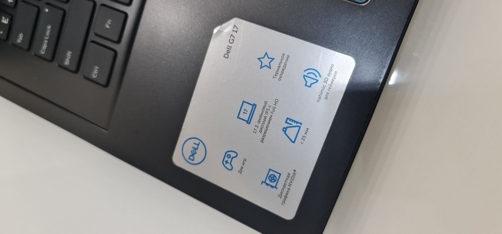 Ноутбук игровой Dell G7 7790