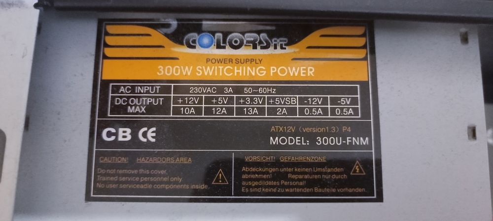 Продам компьютер